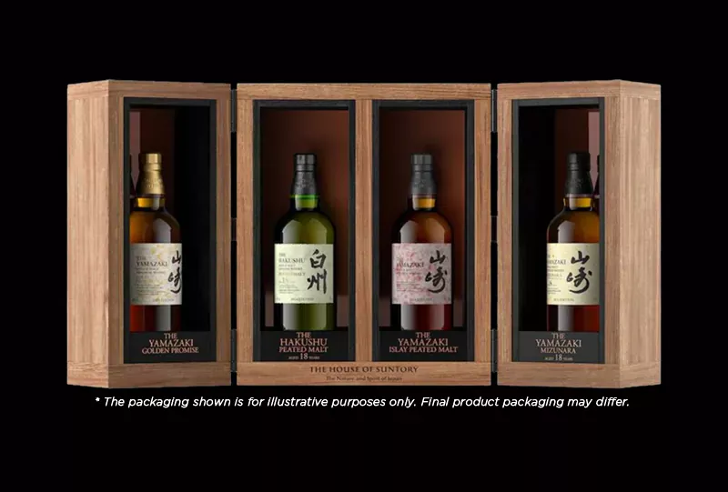 KAMPACHI X SUNTORY: 2024 TSUKURIWAKE EXCLUSIVE DINNER