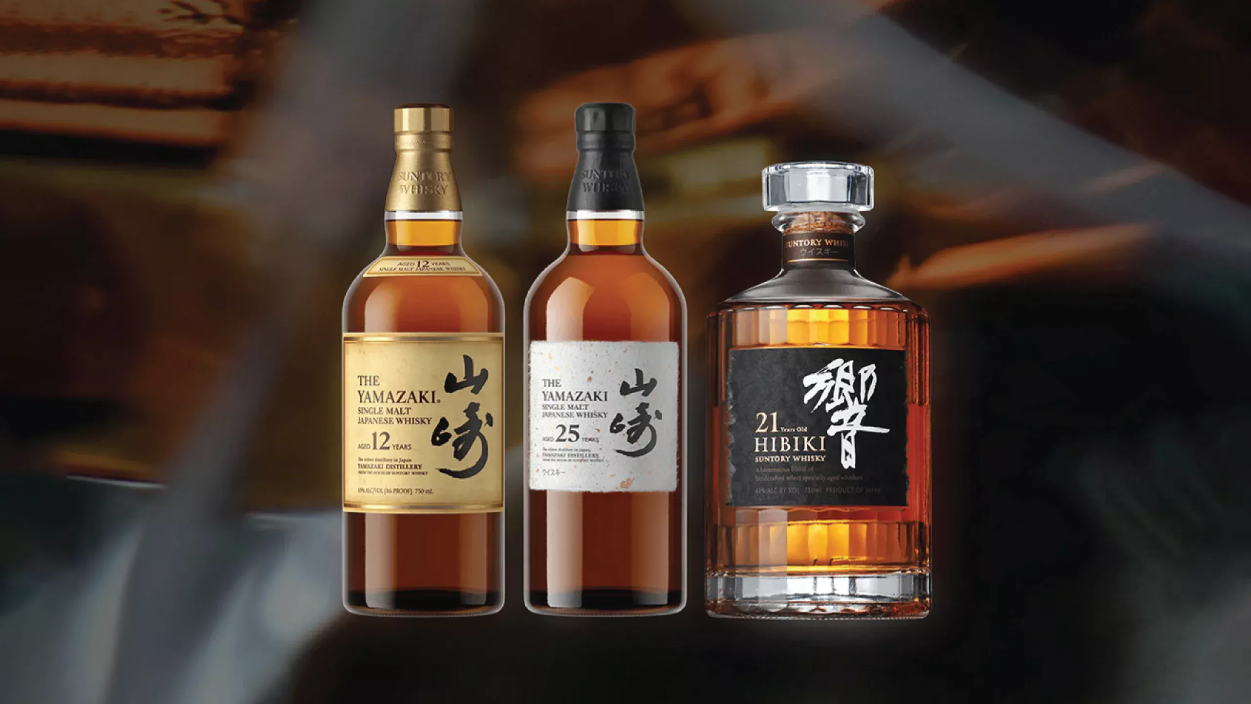 传奇品鉴之旅